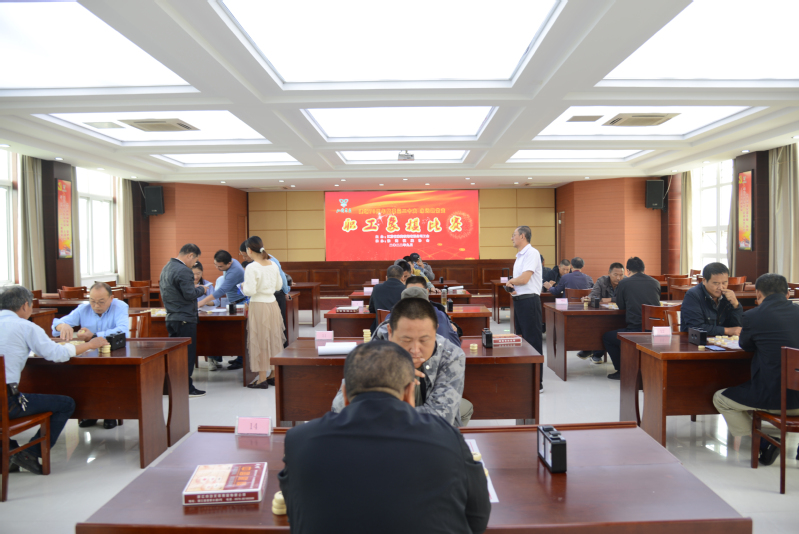 淮海舉辦“喜迎二十大 永遠跟黨走”職工象棋比賽.jpg