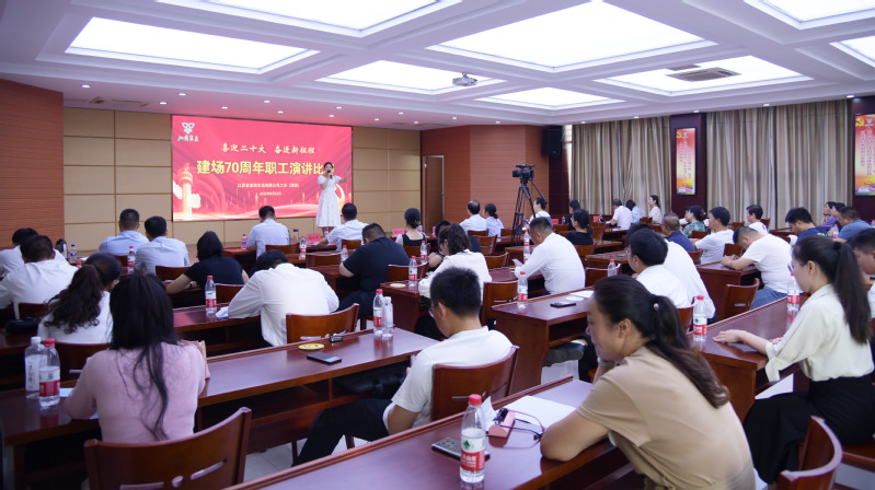 淮海農(nóng)場公司舉辦“喜迎二十大 建功新時代”建場70周年職工演講比賽.jpg