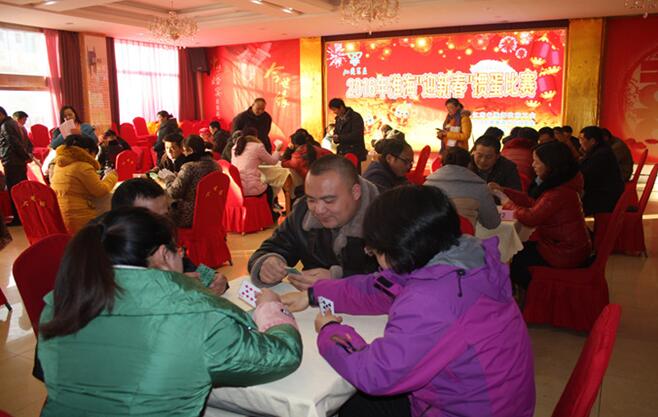 工會(huì)舉辦系列文體活動(dòng)喜迎新春1.jpg