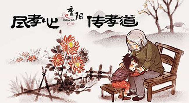 社區:重陽敬老情暖金秋.jpg