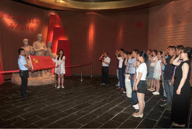 我場社區(qū)組織黨員、干部開展活動.jpg