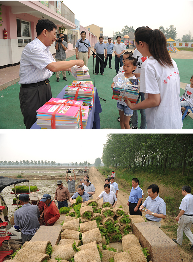 江蘇省紀(jì)委五室黨支部來我場開展“黨員活動日”活動1.jpg