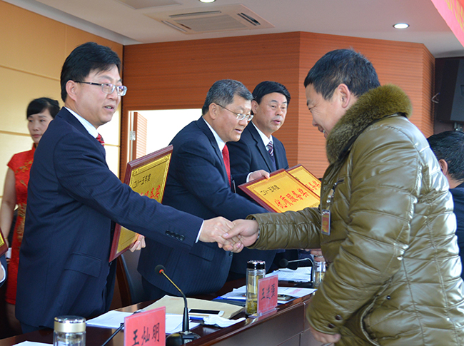 江蘇省淮海農場召開六屆八次職代會7.jpg