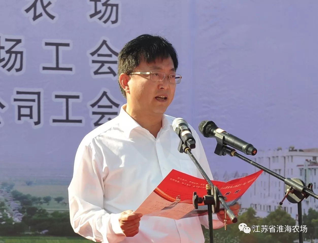 江蘇省淮海農(nóng)場舉辦第十一屆廣場文化節(jié)1.jpg