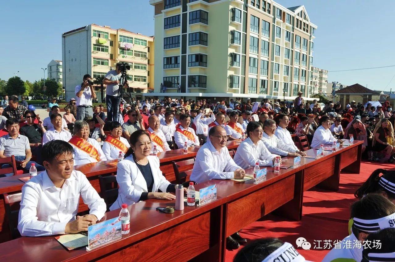 江蘇省淮海農(nóng)場舉辦第十一屆廣場文化節(jié)4.jpg