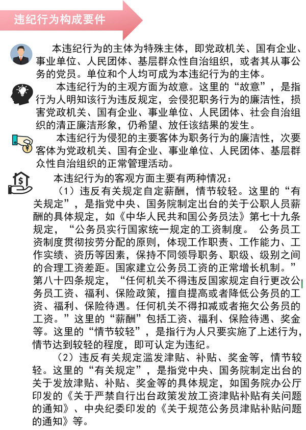 微信圖片_202304251041442.jpg